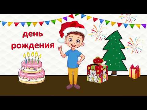Видео: ТЕСТ на ВНИМАТЕЛЬНОСТЬ  😅 Сказка про  Артема  / Тесты  бабушки Шошо