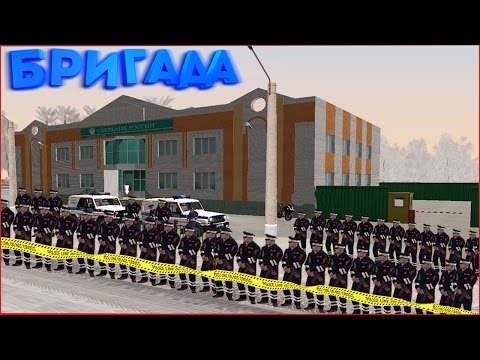 Видео: ОГРАБИЛИ БАНК НА 15000000₽ БОЛЬШОЙ КУШ! !-БРИГАДА [CRMP]