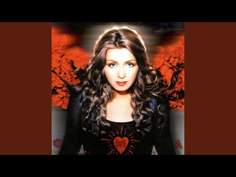 Видео: Вибачай