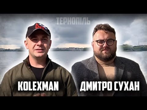 Видео: ІНТЕРВ‘Ю З ДОСВІДЧЕНИМ ЛОГІСТОМ/ПИТАНЬ БАГАТО , ВІДПОВІДЕЙ ЩЕ БІЛЬШЕ/ЩО ПОТРІБНО ДЛЯ РОБОТИ НА ФУРІ?