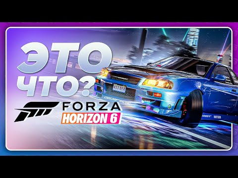 Видео: CarX Street PC (2024) - ЭТО ПОЧТИ FORZA HORIZON 6? Да, но...