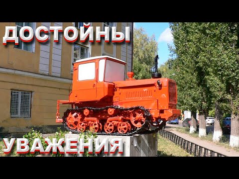 Видео: Памятники сельхозтехнике 3