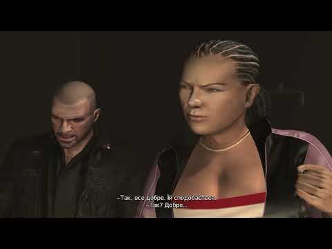 Видео: Граю в GTA 4 TLAD ч. 11