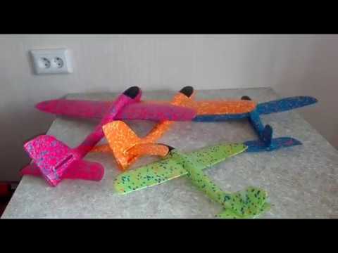 Видео: КАК СКЛЕИТЬ ПЕНОПЛАСТОВЫЕ САМОЛЁТЫ