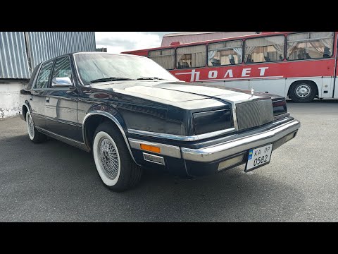 Видео: Chrysler New Yorker '89. Огляд моделі.