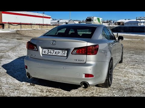 Видео: Новые фонари на Lexus IS250.