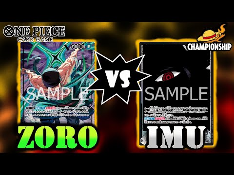 Видео: One Piece TCG: Анализ турнирной игры с Востока (формат OP-13) — Зелёный Зоро против Чёрного Иму