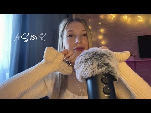 Видео: ✨Сделаю массаж головы, расчешу, поглажу тебя перед сном АСМР | ASMR massage✨
