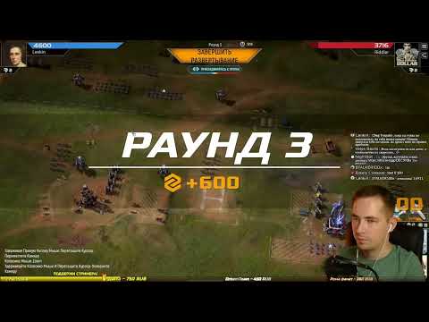 Видео: ЧИЗЕР СЛОМАЛСЯ | Выход без ГГ