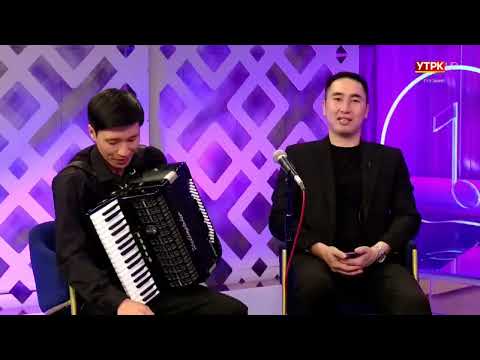 Видео: Түз эфирде "Түш ченде"