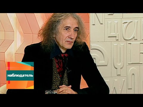 Видео: Наблюдатель. Новые театральные назначения