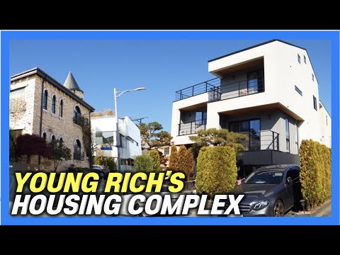 Видео: [4K] Прогулка по жилому комплексу молодых богатых на одну семью в деревне Пангьовон 판교 원 마을 Корея