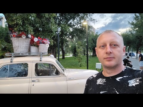 Видео: Отпуск в Волгограде 2025