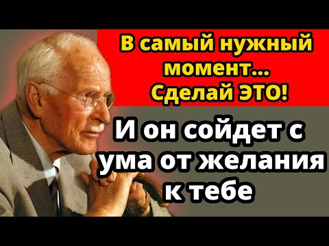 Видео: 7 Диких Движений, Которые Заставят Любого Мужчину Подчиниться в Постели — Психология Отношений