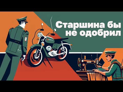 Видео: Мои доработки чехла Kinetic Fun