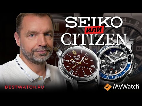 Видео: Эти часы — полная противоположность! Seiko Presage или Citizen Series 8 — что взять?