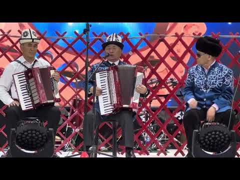 Видео: Жалаң залкарлар бир сахнада // Бабаравшан Тургунбаевдин 70 жылдык кечесинде Жолболду Алыбаев жарды