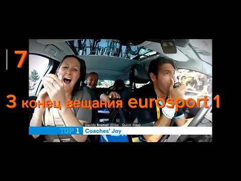 Видео: закрытые каналы 6 часть