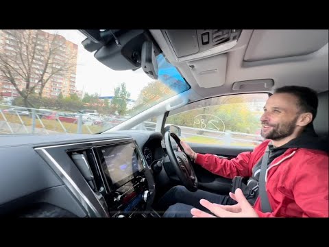 Видео: Купил авто в Японии TOYOTA ALPHARD HYBRID SR C PACKAGE с аукциона под заказ в Москве за 4.2 мл.руб.