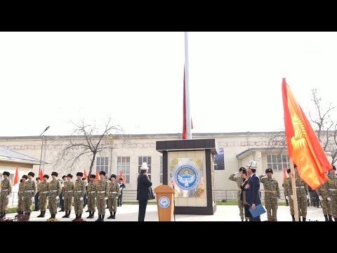 Видео: Кара-Суу районунун Кашкар -кыштак айылында элдин демилгеси менен бийиктиги 33 метрлик туу орнотулду