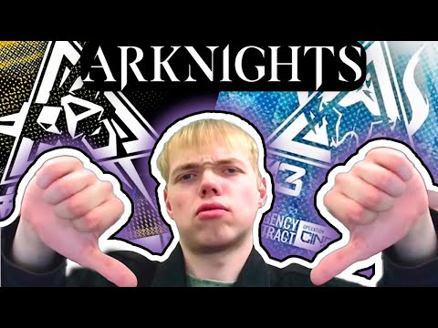Видео: Реакция ДРУГА МУЗЫКАНТА на Contingency Contracts Battle/Lobby Themes из Аркнайтса #6 | Arknights