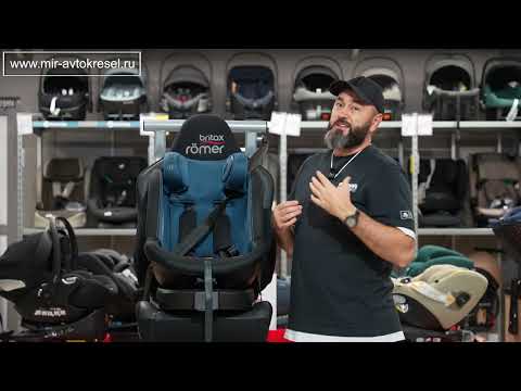 Видео: Be Cool Saturn – автокресло с рождения до 12 лет