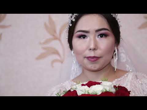 Видео: Баяман Куршаб той