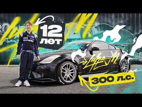 Видео: Дрифт-тренировки | Я купил Запорожец || Новые диски на Лексус