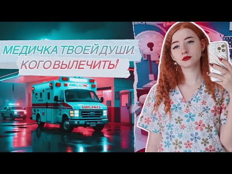Видео: ИГРАЮ В REPO С ПОДПИСЧИКАМИ