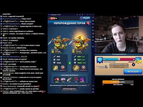 Видео: Союз конфедератов vs Ковчег, Rush Attack, 15.09.2024