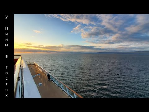 Видео: Круиз на Аляску | День в море | На корабле | Celebrity eclipse | Мукбанг