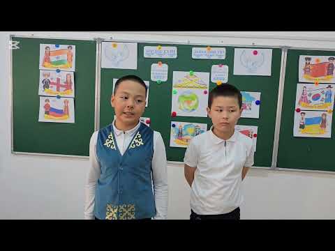 Видео: 5 б.русс.Классный час.  Единства 1-май