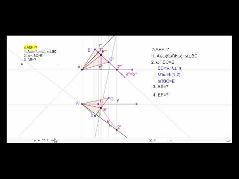 Видео: 5 р бодлого