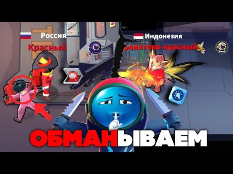 Видео: САМЫЕ СМЕШНЫЕ МОМЕНТЫ ЗА ШПИОНА SUPER SUS
