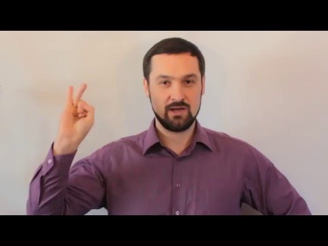 Видео: Как реагировать на хамство