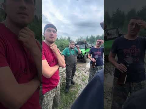 Видео: Дорога на Мань пупунер 2 серия
