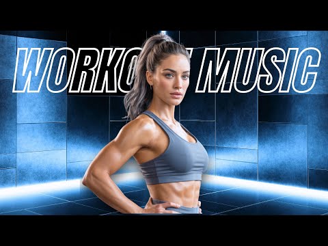 Видео: Лучшая музыка для тренировок 2025 💪 Мотивационные песни фитнеса спортзала Мощный 2025🚴Бег Тренировка