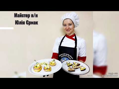 Видео: Копчений форшмак на кростіні