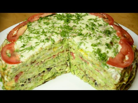 Видео: Вкуснейший Торт из Кабачков! Обалденная Закуска из Кабачков!