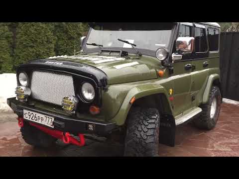 Видео: Уаз Хантер! Фароискатель! Часть № 2