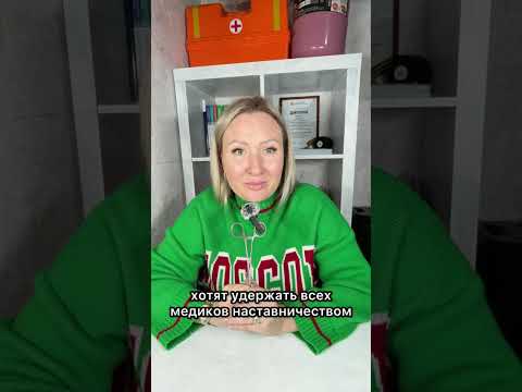 Видео: Умоляю о репосте🙏🏻 ‼️КРЕПОСТНОЕ ПРАВО‼️