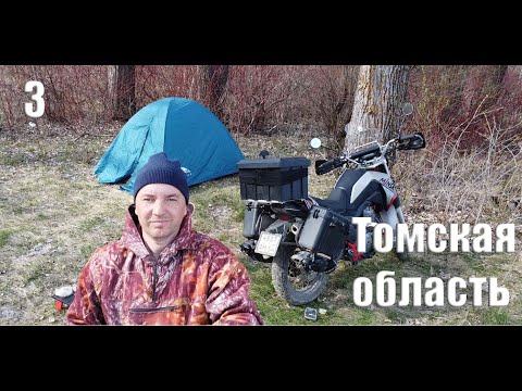 Видео: Минск-400 Гусь. День третий - домой.