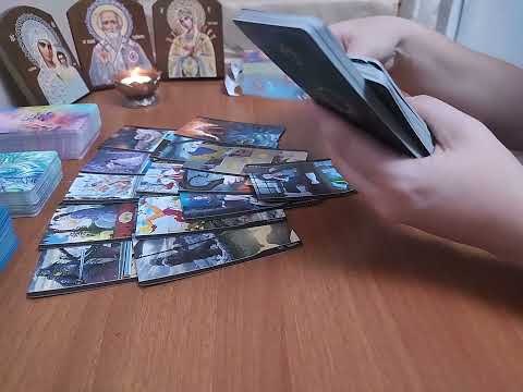 Видео: Как вас видит соперница