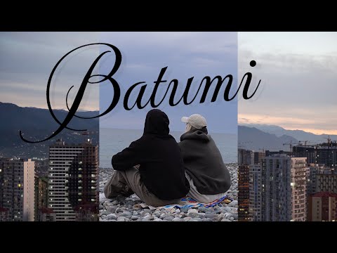Видео: Неделя в Батуми | из Москвы в Грузию на автобусе 