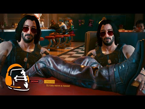 Видео: Чем хорош и чем плох Cyberpunk 2077