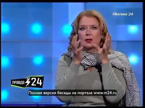 Видео: Ирина Алферова: «Ненавижу Алена Делона»