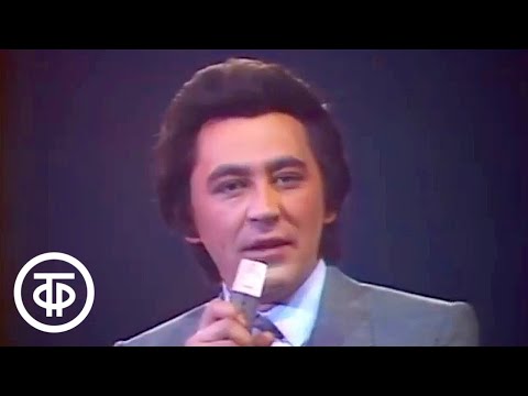 Видео: Радик Гареев "Во имя жизни". Песня - 85 (1985)