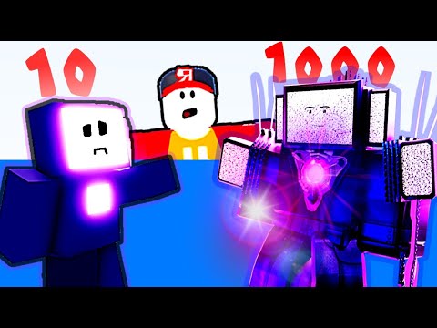 Видео: Постройки из 10 100 1000 Блоков ЮНИТЫ из Toilet Tower Defense в Build a Boat Roblox