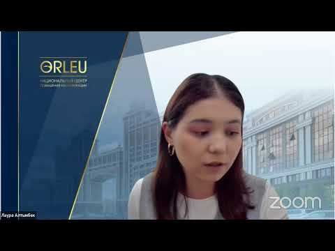 Видео: Live-сессия_1 (15.00 26.08.2024) Информатика пәні мұғалімдеріне арналған базалық онлайн курс