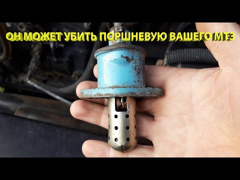 Видео: Коварный электрофакельный подогреватель